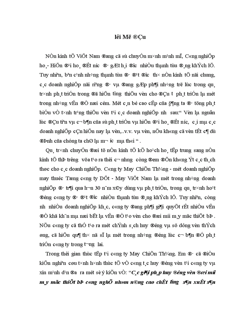 image for page Các giải pháp huy động vốn đổi mới máy móc thiết bị công nghệ nhằm nâng cao chất lượng sản xuất sản phẩm tăng khả năng cạnh tranh của sản phẩm may tại công ty May Chiến Thắng 1