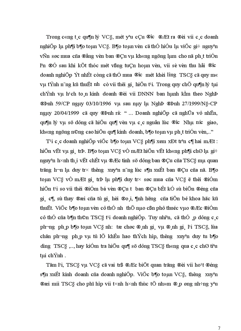 image for page Các giải pháp huy động vốn đổi mới máy móc thiết bị công nghệ nhằm nâng cao chất lượng sản xuất sản phẩm tăng khả năng cạnh tranh của sản phẩm may tại công ty May Chiến Thắng 1