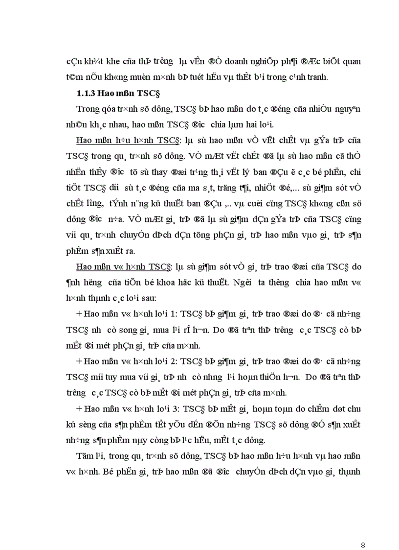 image for page Các giải pháp huy động vốn đổi mới máy móc thiết bị công nghệ nhằm nâng cao chất lượng sản xuất sản phẩm tăng khả năng cạnh tranh của sản phẩm may tại công ty May Chiến Thắng 1