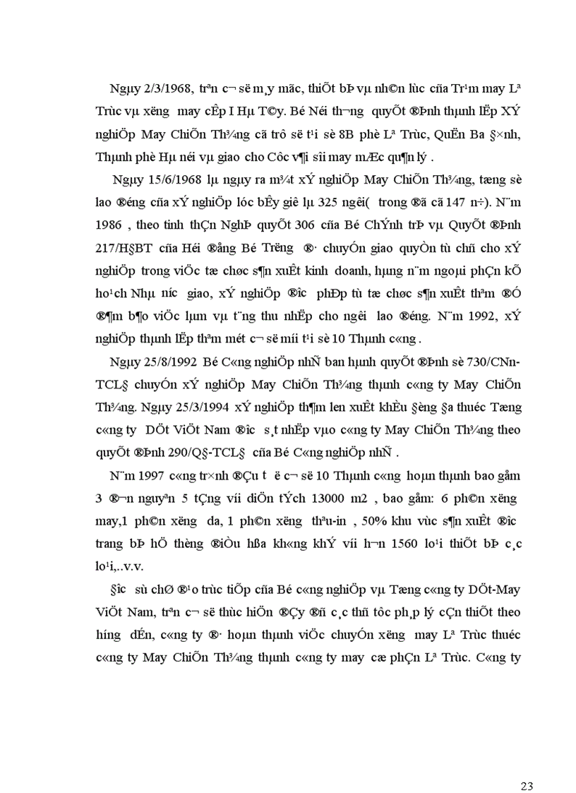 image for page Các giải pháp huy động vốn đổi mới máy móc thiết bị công nghệ nhằm nâng cao chất lượng sản xuất sản phẩm tăng khả năng cạnh tranh của sản phẩm may tại công ty May Chiến Thắng 1