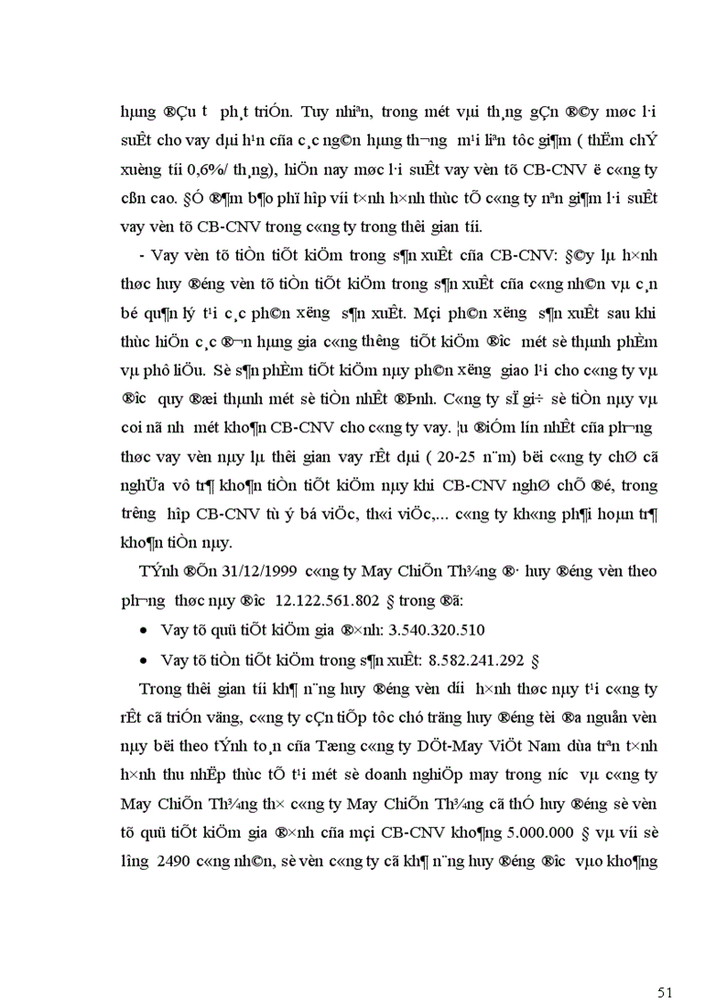 image for page Các giải pháp huy động vốn đổi mới máy móc thiết bị công nghệ nhằm nâng cao chất lượng sản xuất sản phẩm tăng khả năng cạnh tranh của sản phẩm may tại công ty May Chiến Thắng 1