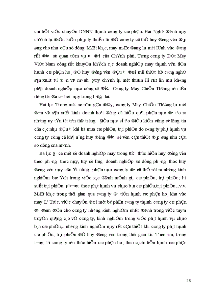 image for page Các giải pháp huy động vốn đổi mới máy móc thiết bị công nghệ nhằm nâng cao chất lượng sản xuất sản phẩm tăng khả năng cạnh tranh của sản phẩm may tại công ty May Chiến Thắng 1