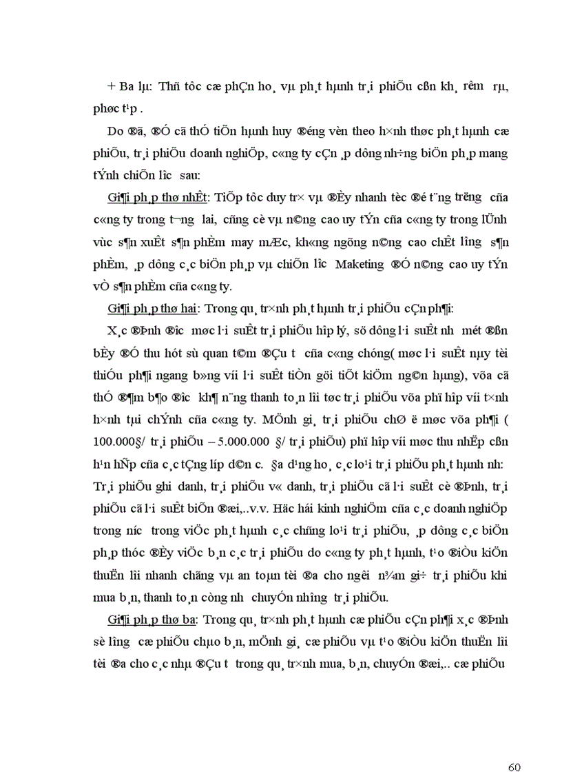 image for page Các giải pháp huy động vốn đổi mới máy móc thiết bị công nghệ nhằm nâng cao chất lượng sản xuất sản phẩm tăng khả năng cạnh tranh của sản phẩm may tại công ty May Chiến Thắng 1