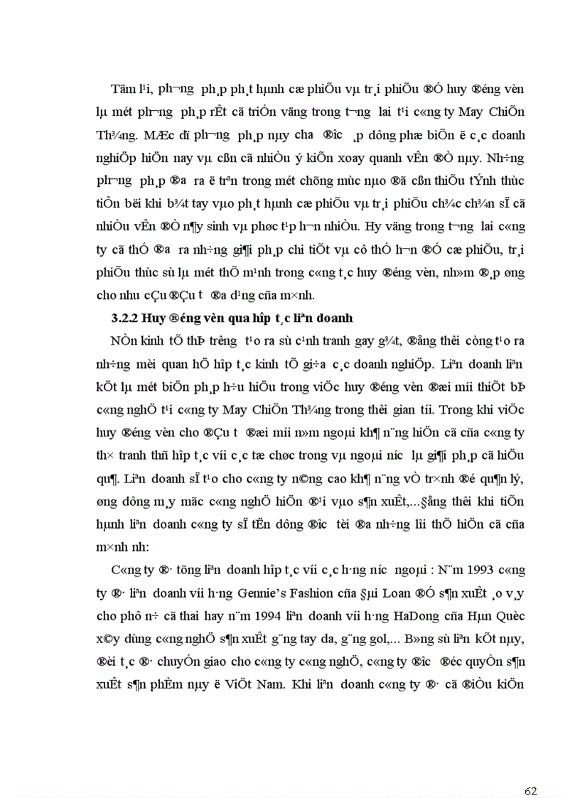 image for page Các giải pháp huy động vốn đổi mới máy móc thiết bị công nghệ nhằm nâng cao chất lượng sản xuất sản phẩm tăng khả năng cạnh tranh của sản phẩm may tại công ty May Chiến Thắng 1