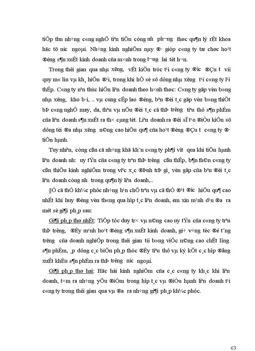 image for page Các giải pháp huy động vốn đổi mới máy móc thiết bị công nghệ nhằm nâng cao chất lượng sản xuất sản phẩm tăng khả năng cạnh tranh của sản phẩm may tại công ty May Chiến Thắng 1