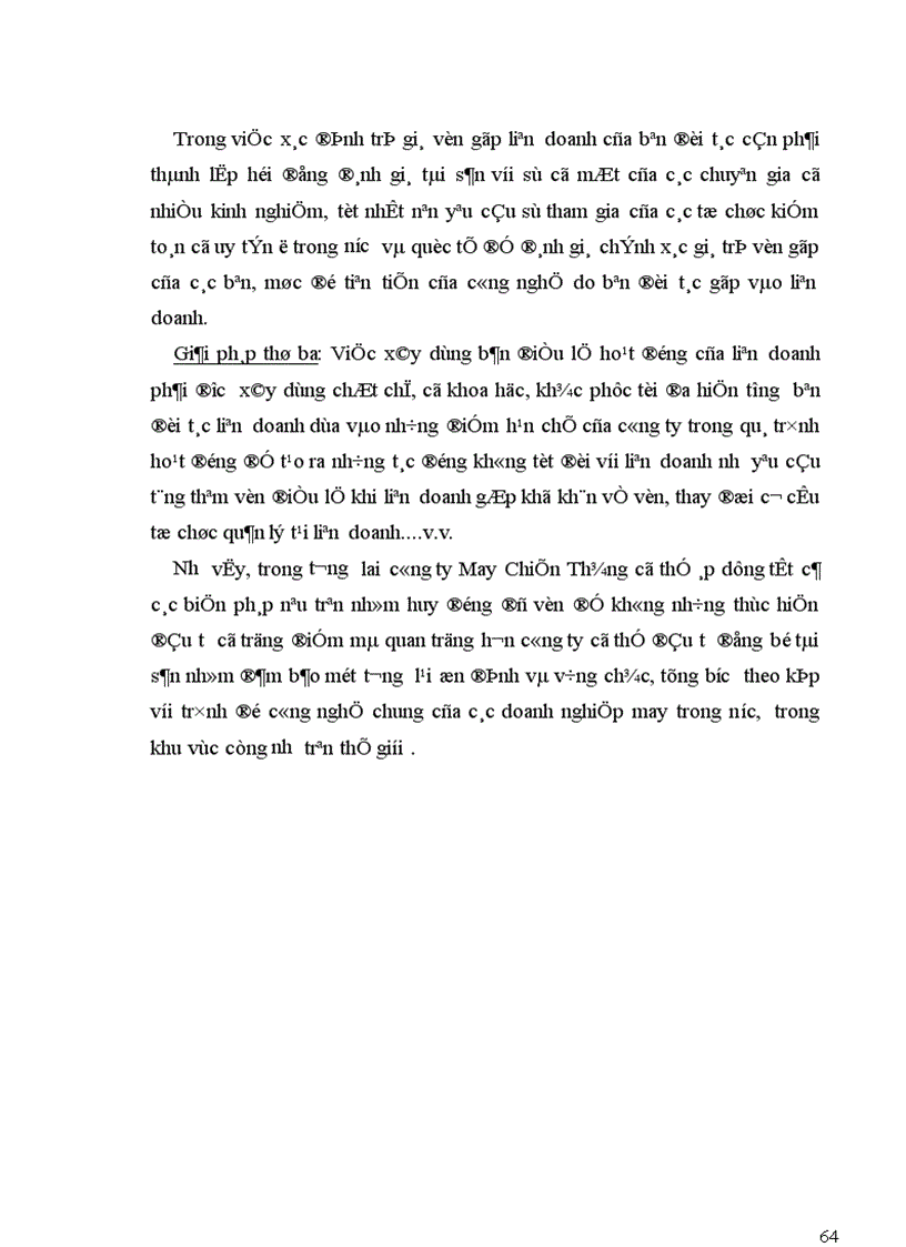 image for page Các giải pháp huy động vốn đổi mới máy móc thiết bị công nghệ nhằm nâng cao chất lượng sản xuất sản phẩm tăng khả năng cạnh tranh của sản phẩm may tại công ty May Chiến Thắng 1
