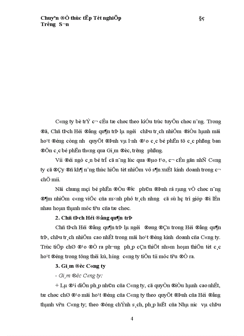 image for page Hoàn thiện hạch toán vốn bằng tiền tại Công ty TNHH Hợp tác Phát triển Thái Dương 1