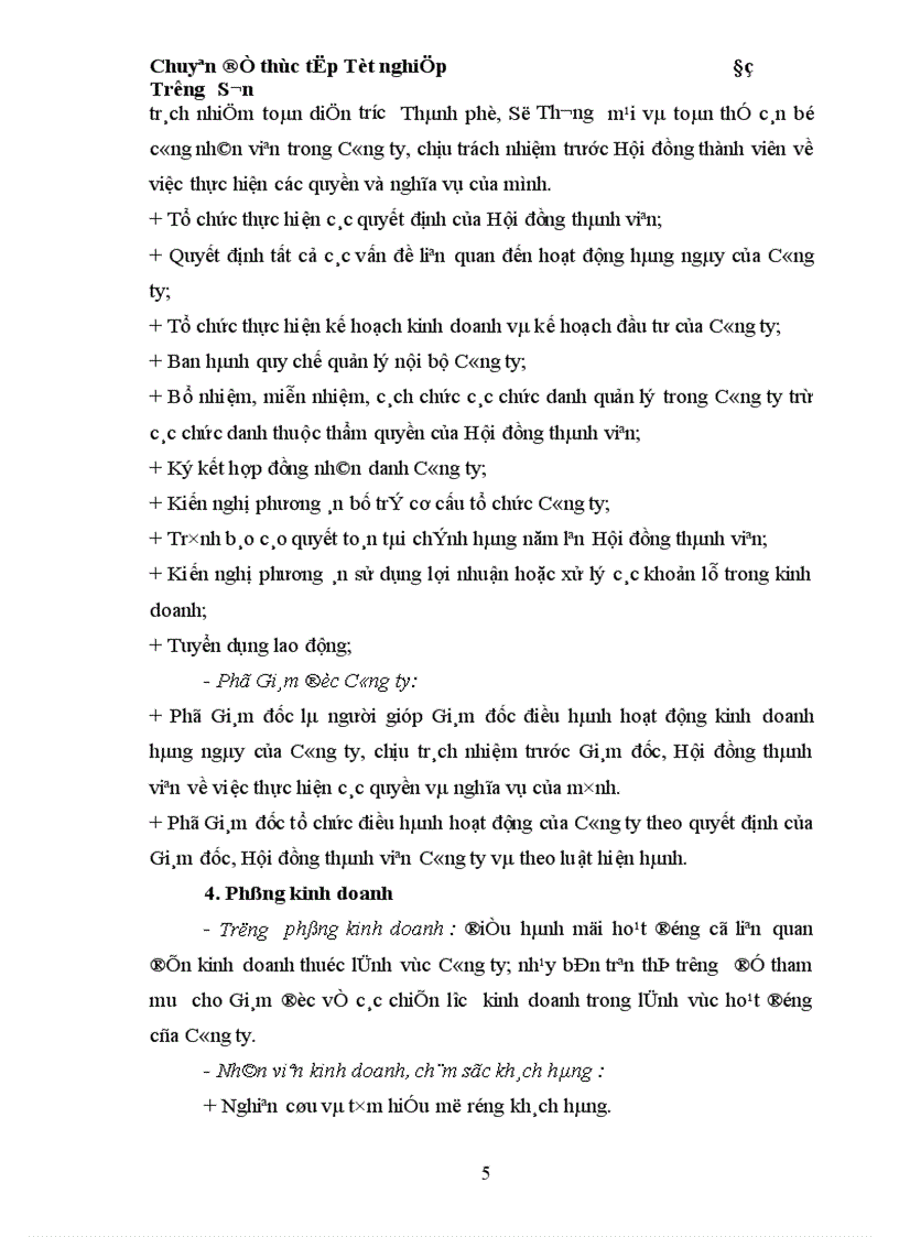 image for page Hoàn thiện hạch toán vốn bằng tiền tại Công ty TNHH Hợp tác Phát triển Thái Dương 1