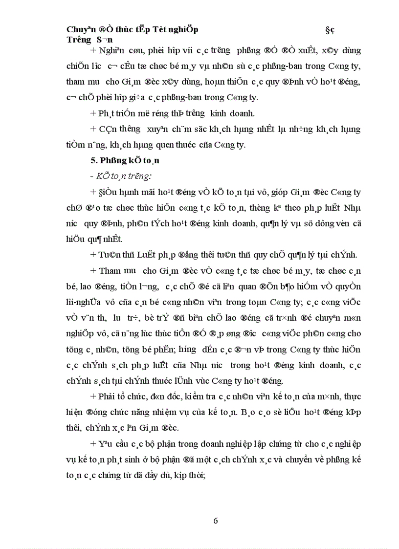 image for page Hoàn thiện hạch toán vốn bằng tiền tại Công ty TNHH Hợp tác Phát triển Thái Dương 1