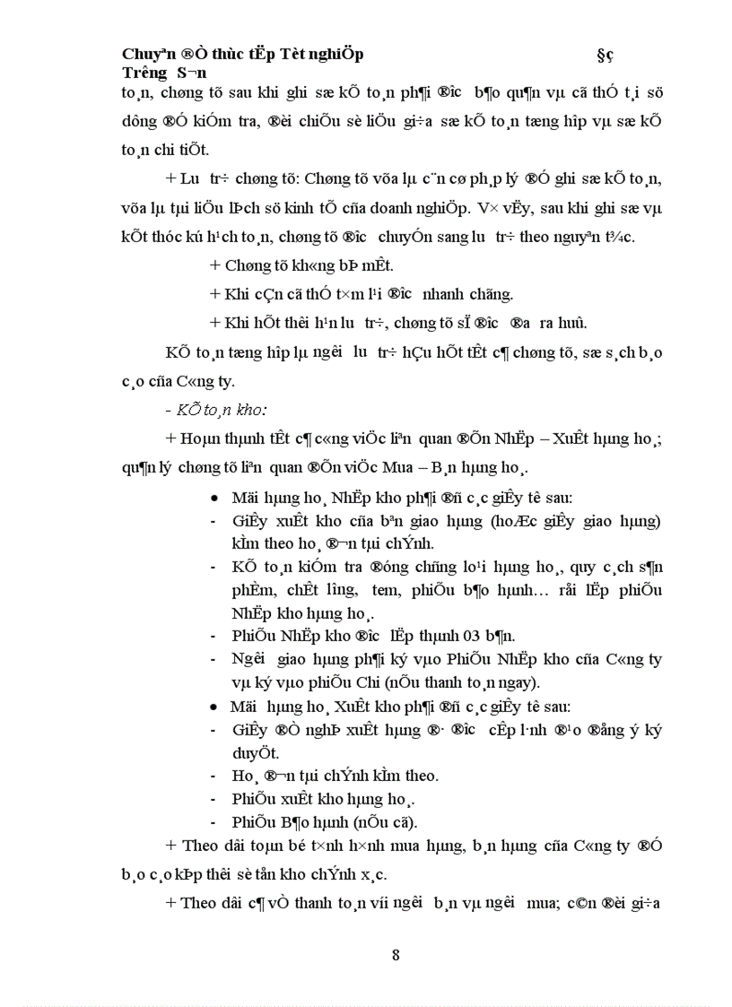 image for page Hoàn thiện hạch toán vốn bằng tiền tại Công ty TNHH Hợp tác Phát triển Thái Dương 1