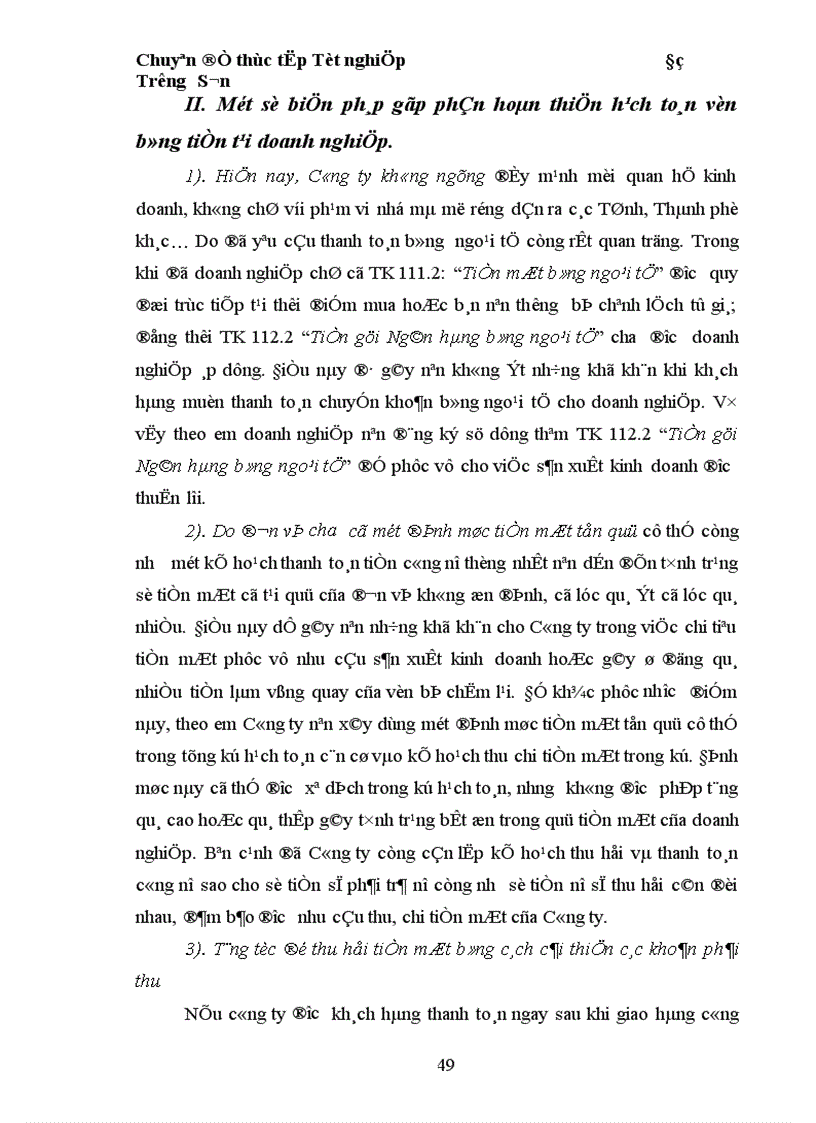 image for page Hoàn thiện hạch toán vốn bằng tiền tại Công ty TNHH Hợp tác Phát triển Thái Dương 1