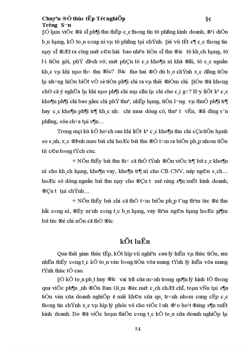 image for page Hoàn thiện hạch toán vốn bằng tiền tại Công ty TNHH Hợp tác Phát triển Thái Dương 1