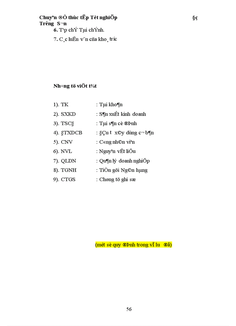 image for page Hoàn thiện hạch toán vốn bằng tiền tại Công ty TNHH Hợp tác Phát triển Thái Dương 1