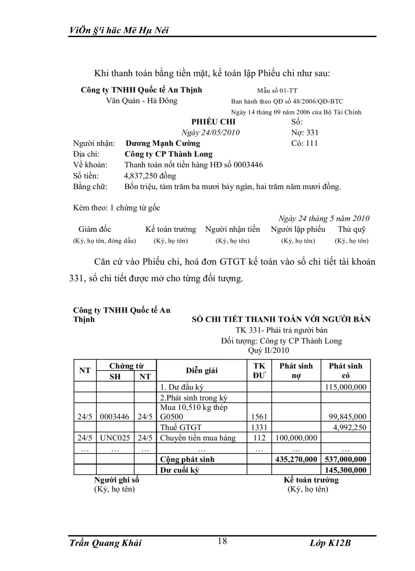 image for page Kế toán lưu chuyển hàng hoá và xác định kết quả tiêu thụ 1