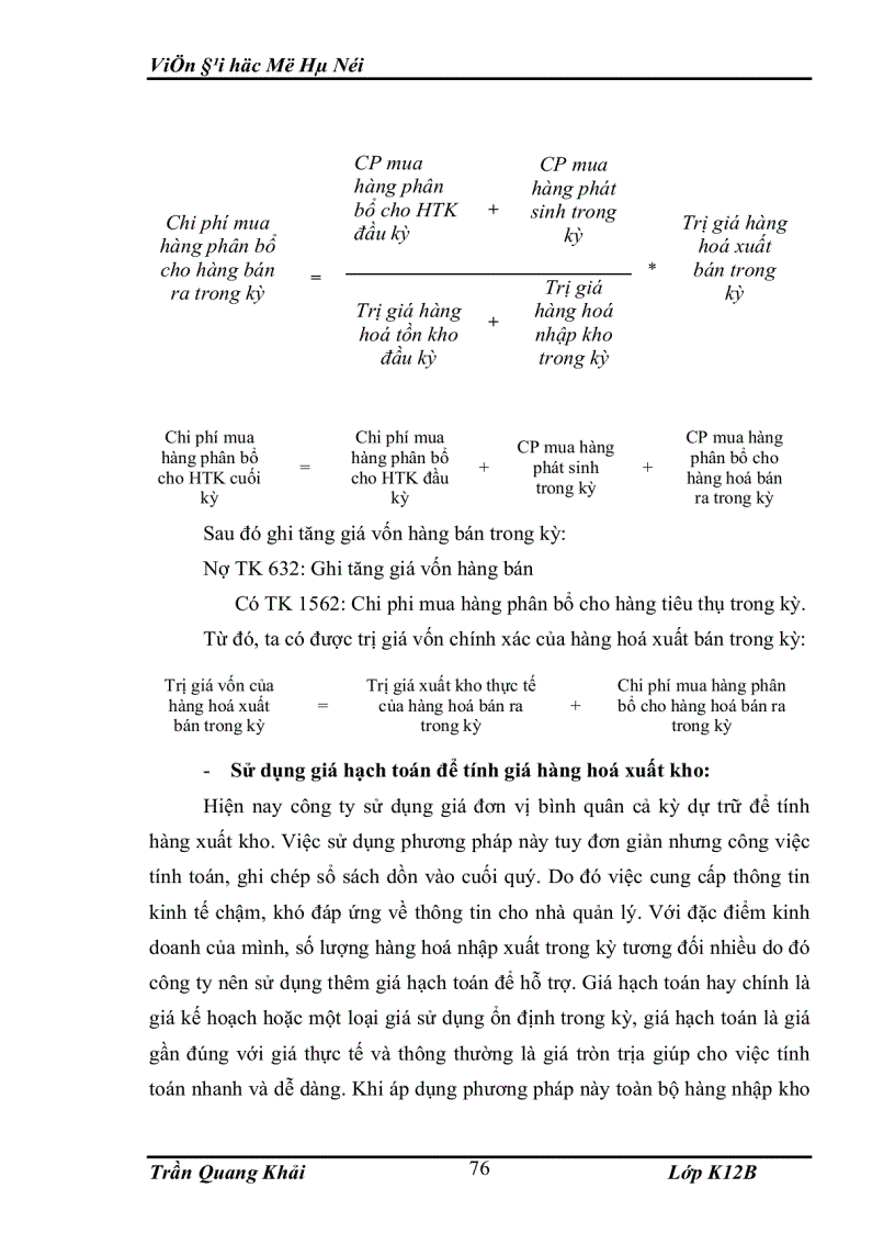 image for page Kế toán lưu chuyển hàng hoá và xác định kết quả tiêu thụ 1