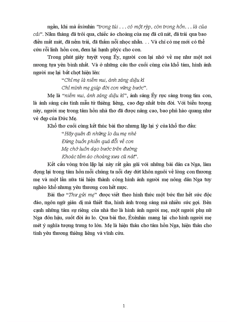 image for page Văn học Nga 1