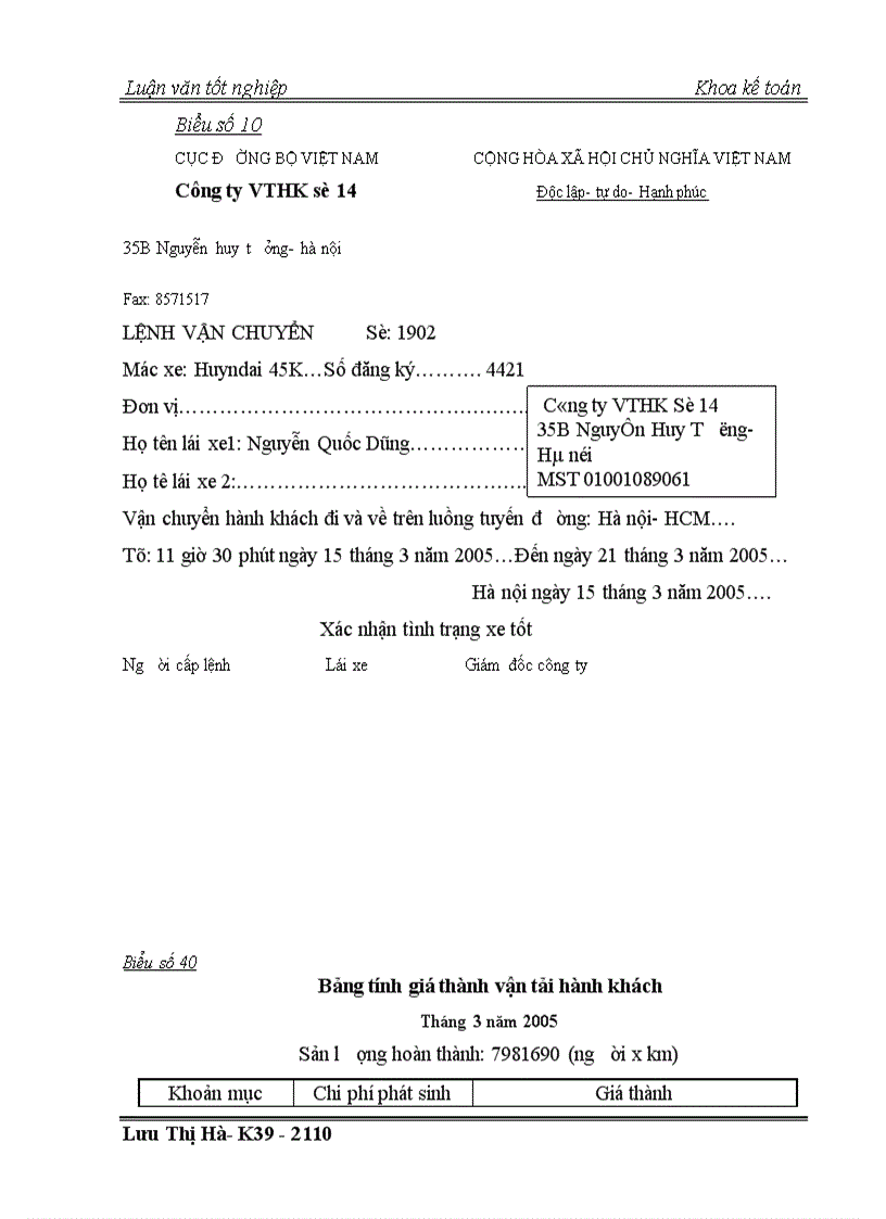 image for page Thực trạng công tác kế toán chi phí và tính giá thành dịch vụ vận tải tại công ty vận tải hành khách số 14 Hà nội
