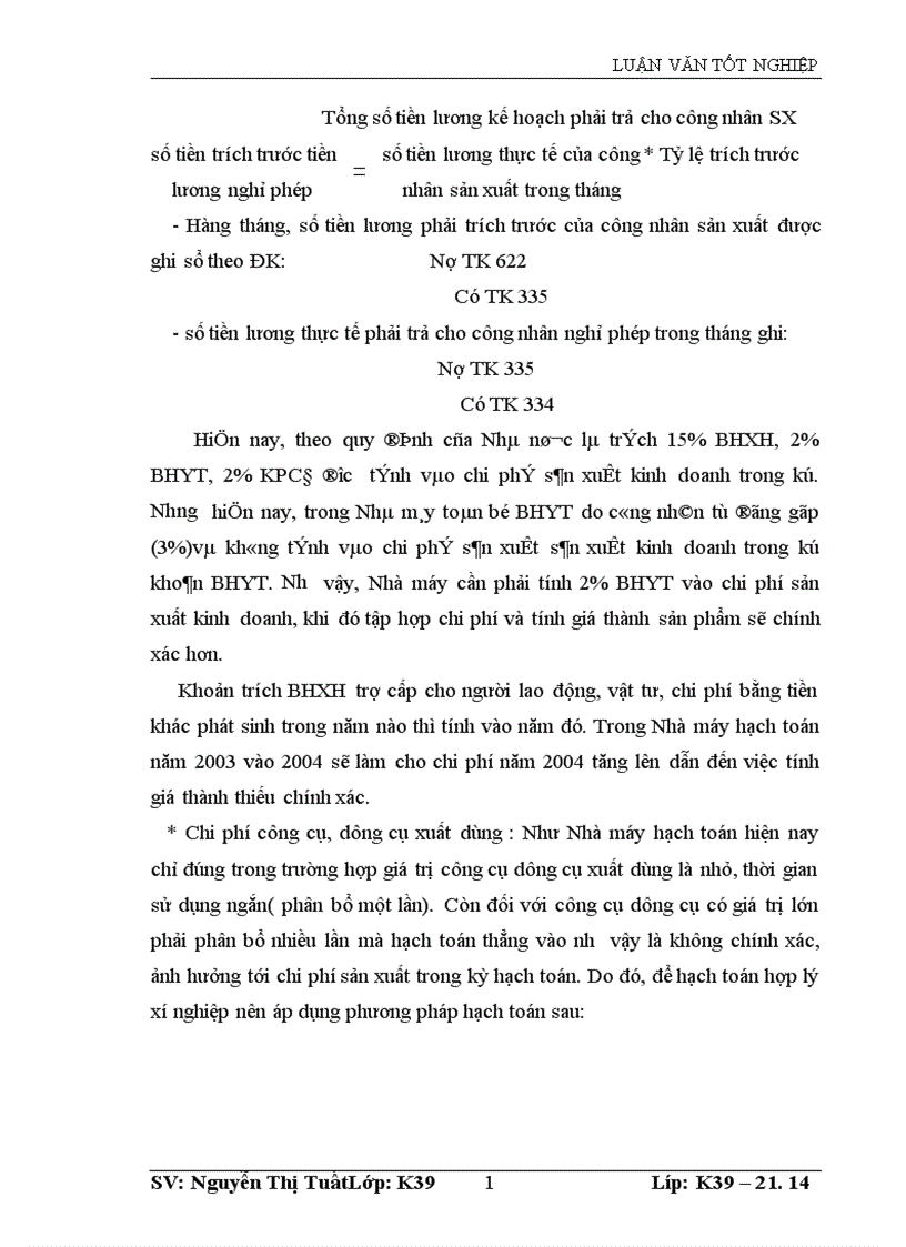 image for page Tổ chức công tác kế toán chi phí sản xuất và tính giá thành sản phẩm tại Nhà máy gốm xây dựng Cẩm Thanh