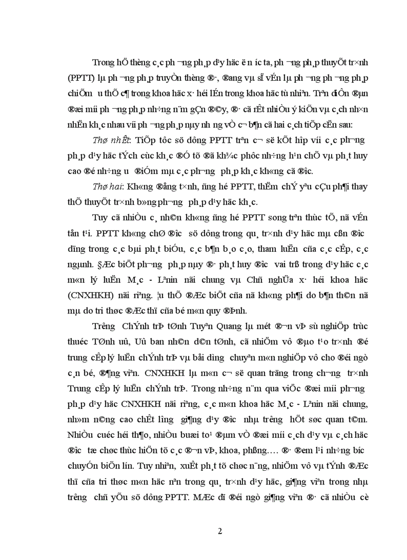 image for page Tích cực hóa phương pháp thuyết trình trong dạy học môn Chủ nghĩa xã hội khoa học ở Trường Chính trị tỉnh Tuyên Quang