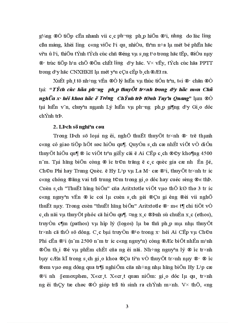 image for page Tích cực hóa phương pháp thuyết trình trong dạy học môn Chủ nghĩa xã hội khoa học ở Trường Chính trị tỉnh Tuyên Quang