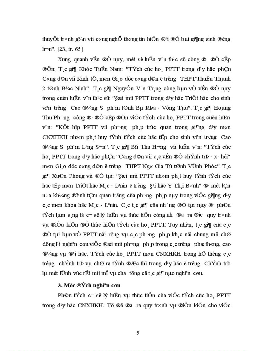 image for page Tích cực hóa phương pháp thuyết trình trong dạy học môn Chủ nghĩa xã hội khoa học ở Trường Chính trị tỉnh Tuyên Quang