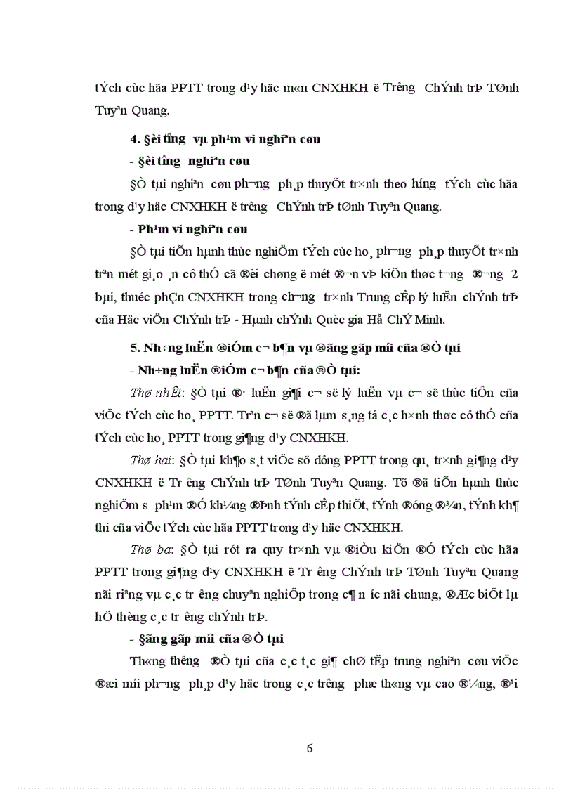 image for page Tích cực hóa phương pháp thuyết trình trong dạy học môn Chủ nghĩa xã hội khoa học ở Trường Chính trị tỉnh Tuyên Quang