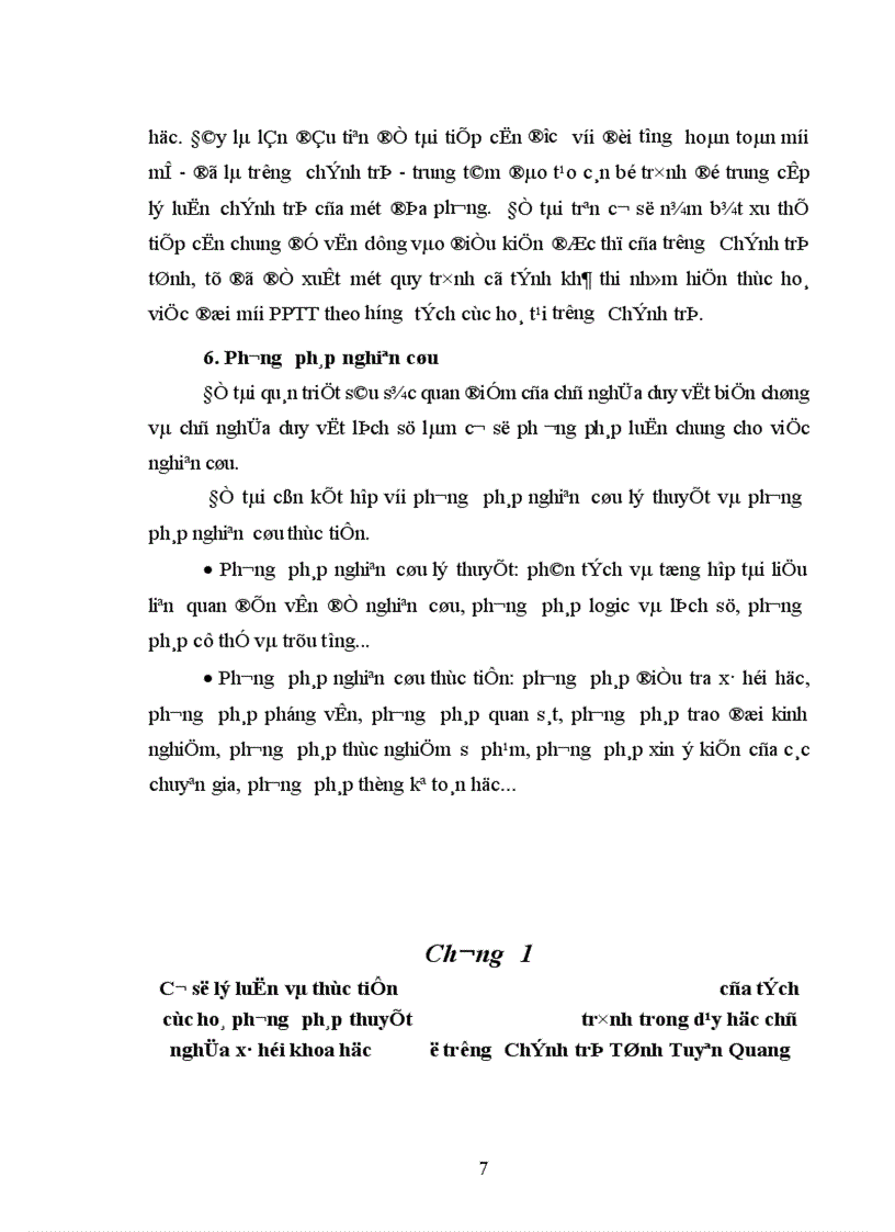 image for page Tích cực hóa phương pháp thuyết trình trong dạy học môn Chủ nghĩa xã hội khoa học ở Trường Chính trị tỉnh Tuyên Quang