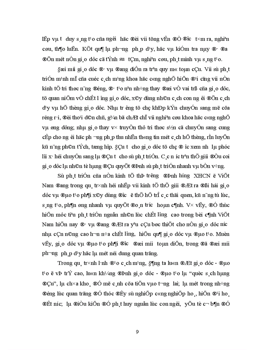 image for page Tích cực hóa phương pháp thuyết trình trong dạy học môn Chủ nghĩa xã hội khoa học ở Trường Chính trị tỉnh Tuyên Quang