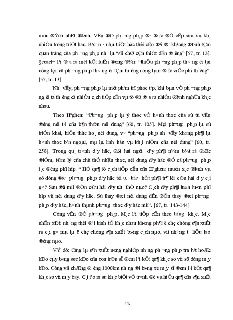 image for page Tích cực hóa phương pháp thuyết trình trong dạy học môn Chủ nghĩa xã hội khoa học ở Trường Chính trị tỉnh Tuyên Quang