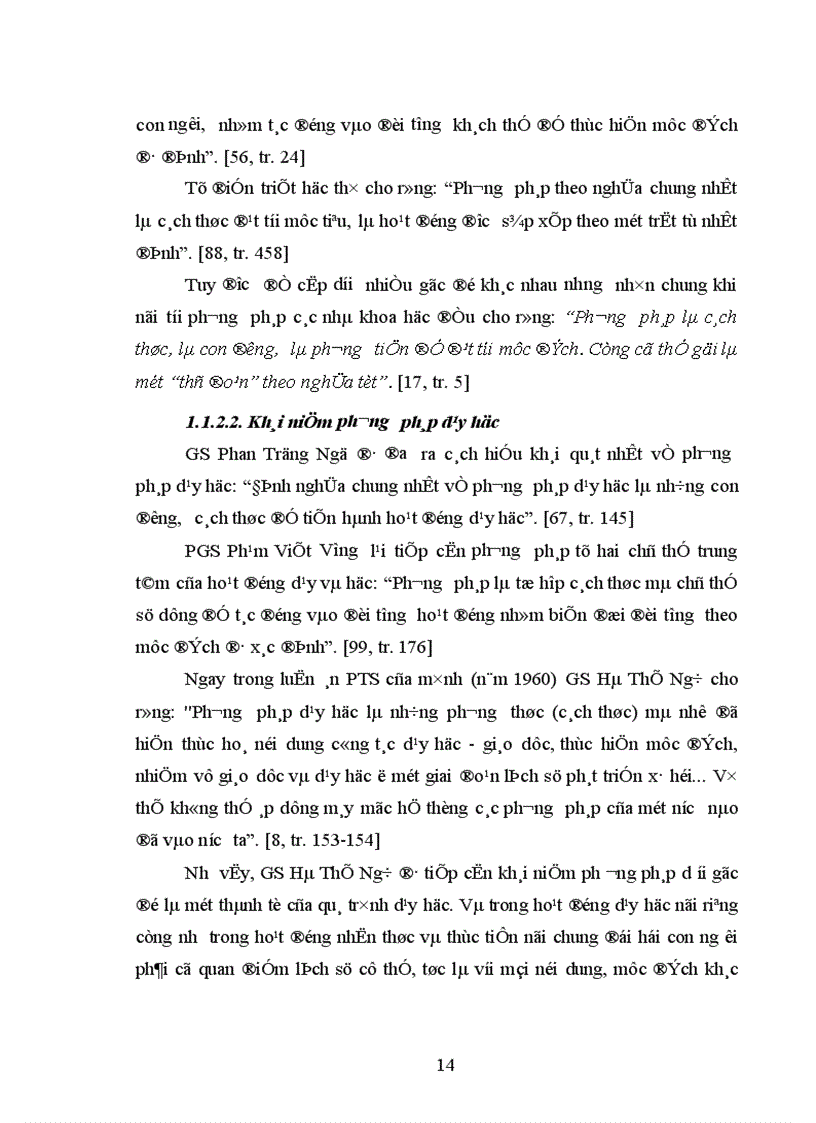 image for page Tích cực hóa phương pháp thuyết trình trong dạy học môn Chủ nghĩa xã hội khoa học ở Trường Chính trị tỉnh Tuyên Quang