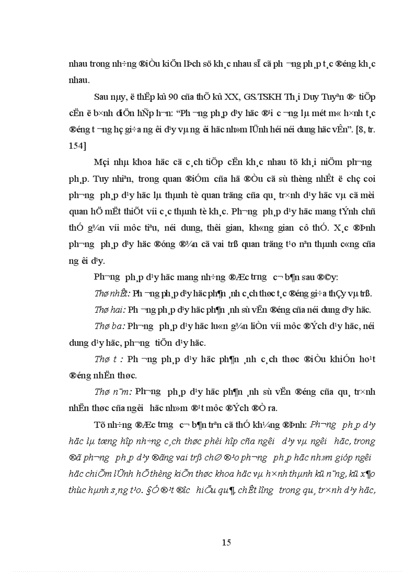 image for page Tích cực hóa phương pháp thuyết trình trong dạy học môn Chủ nghĩa xã hội khoa học ở Trường Chính trị tỉnh Tuyên Quang