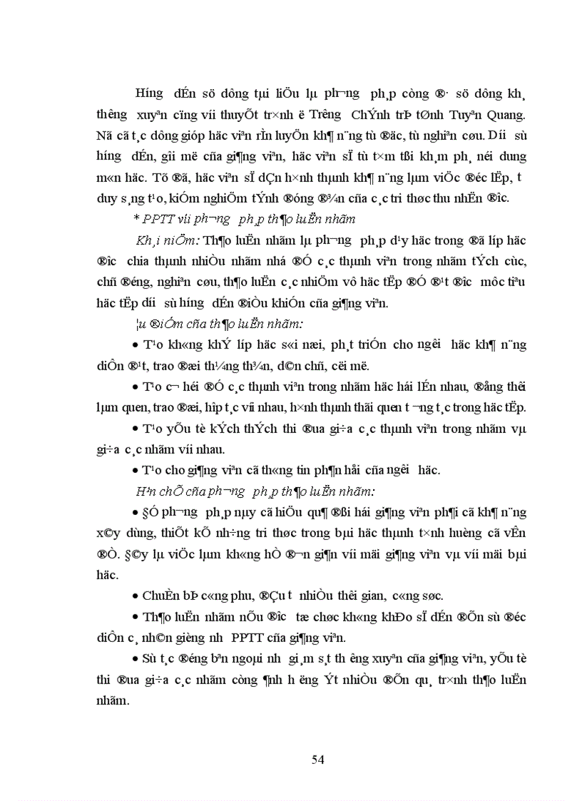 image for page Tích cực hóa phương pháp thuyết trình trong dạy học môn Chủ nghĩa xã hội khoa học ở Trường Chính trị tỉnh Tuyên Quang