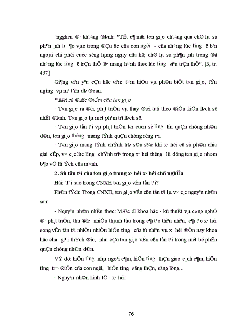 image for page Tích cực hóa phương pháp thuyết trình trong dạy học môn Chủ nghĩa xã hội khoa học ở Trường Chính trị tỉnh Tuyên Quang