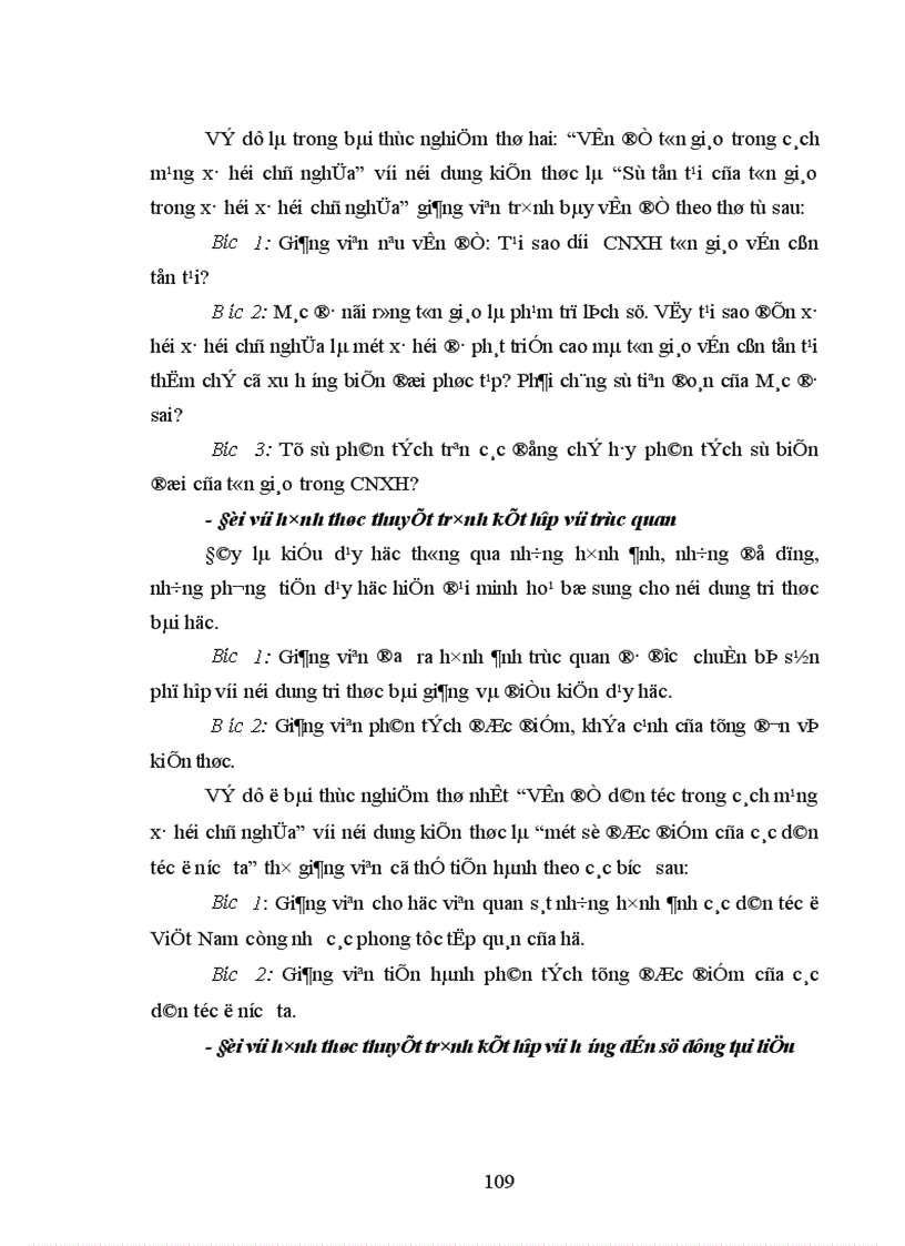 image for page Tích cực hóa phương pháp thuyết trình trong dạy học môn Chủ nghĩa xã hội khoa học ở Trường Chính trị tỉnh Tuyên Quang