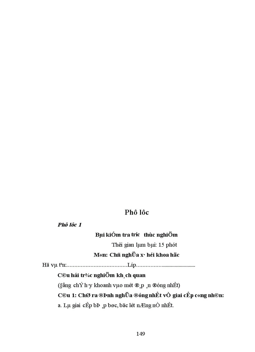 image for page Tích cực hóa phương pháp thuyết trình trong dạy học môn Chủ nghĩa xã hội khoa học ở Trường Chính trị tỉnh Tuyên Quang