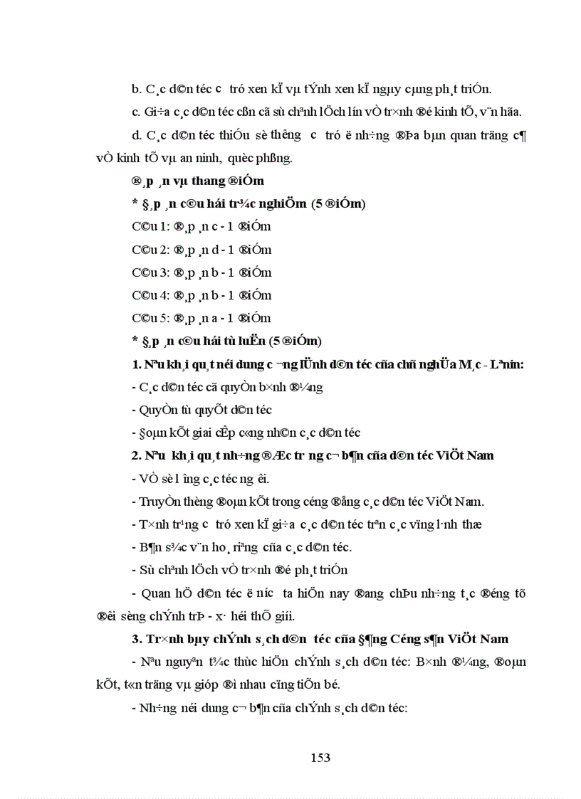 image for page Tích cực hóa phương pháp thuyết trình trong dạy học môn Chủ nghĩa xã hội khoa học ở Trường Chính trị tỉnh Tuyên Quang