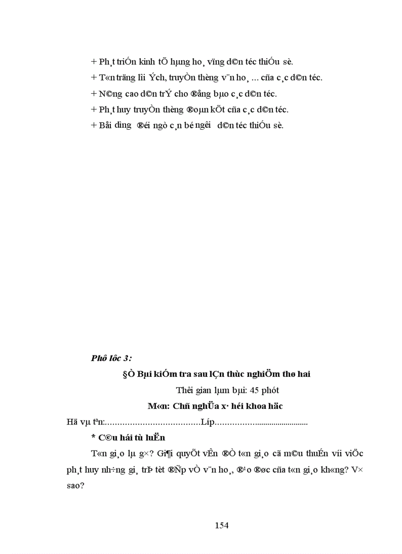 image for page Tích cực hóa phương pháp thuyết trình trong dạy học môn Chủ nghĩa xã hội khoa học ở Trường Chính trị tỉnh Tuyên Quang