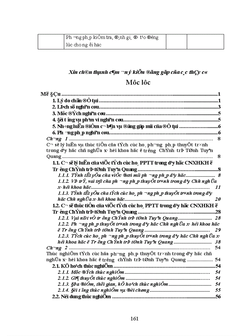 image for page Tích cực hóa phương pháp thuyết trình trong dạy học môn Chủ nghĩa xã hội khoa học ở Trường Chính trị tỉnh Tuyên Quang