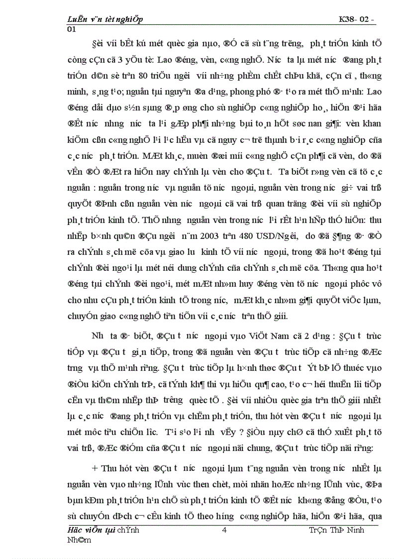 image for page Thực trạng công tác quản lý thu thuế thu nhập doanh nghiệp đối với các doanh nghiệp có vốn đầu tư nước ngoài tại thành phố Hải Phòng