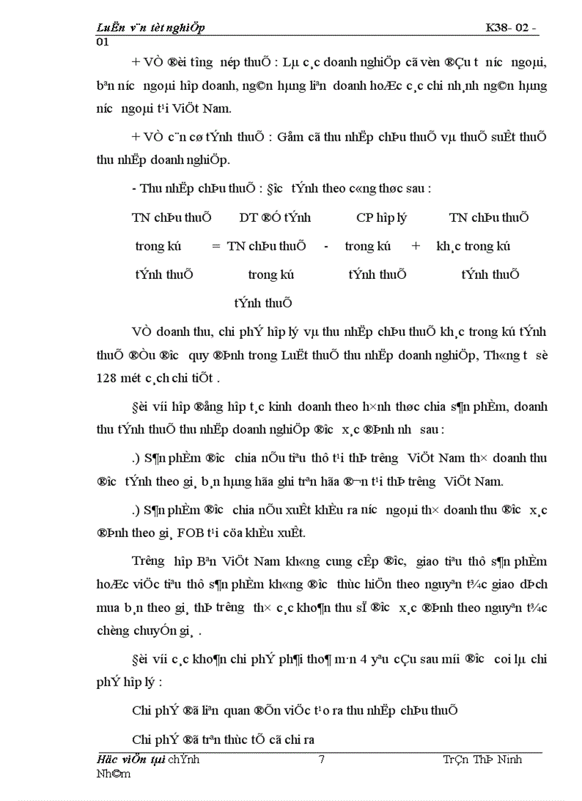 image for page Thực trạng công tác quản lý thu thuế thu nhập doanh nghiệp đối với các doanh nghiệp có vốn đầu tư nước ngoài tại thành phố Hải Phòng