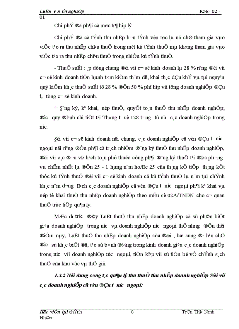 image for page Thực trạng công tác quản lý thu thuế thu nhập doanh nghiệp đối với các doanh nghiệp có vốn đầu tư nước ngoài tại thành phố Hải Phòng