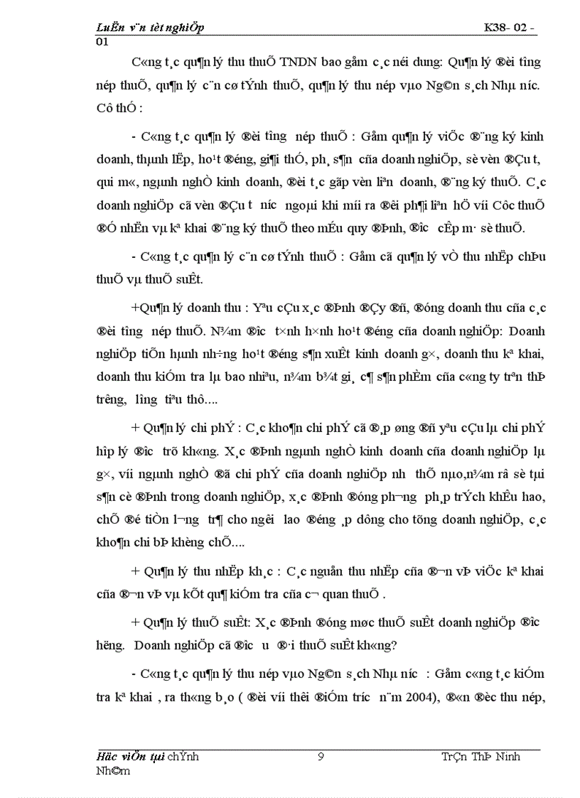 image for page Thực trạng công tác quản lý thu thuế thu nhập doanh nghiệp đối với các doanh nghiệp có vốn đầu tư nước ngoài tại thành phố Hải Phòng