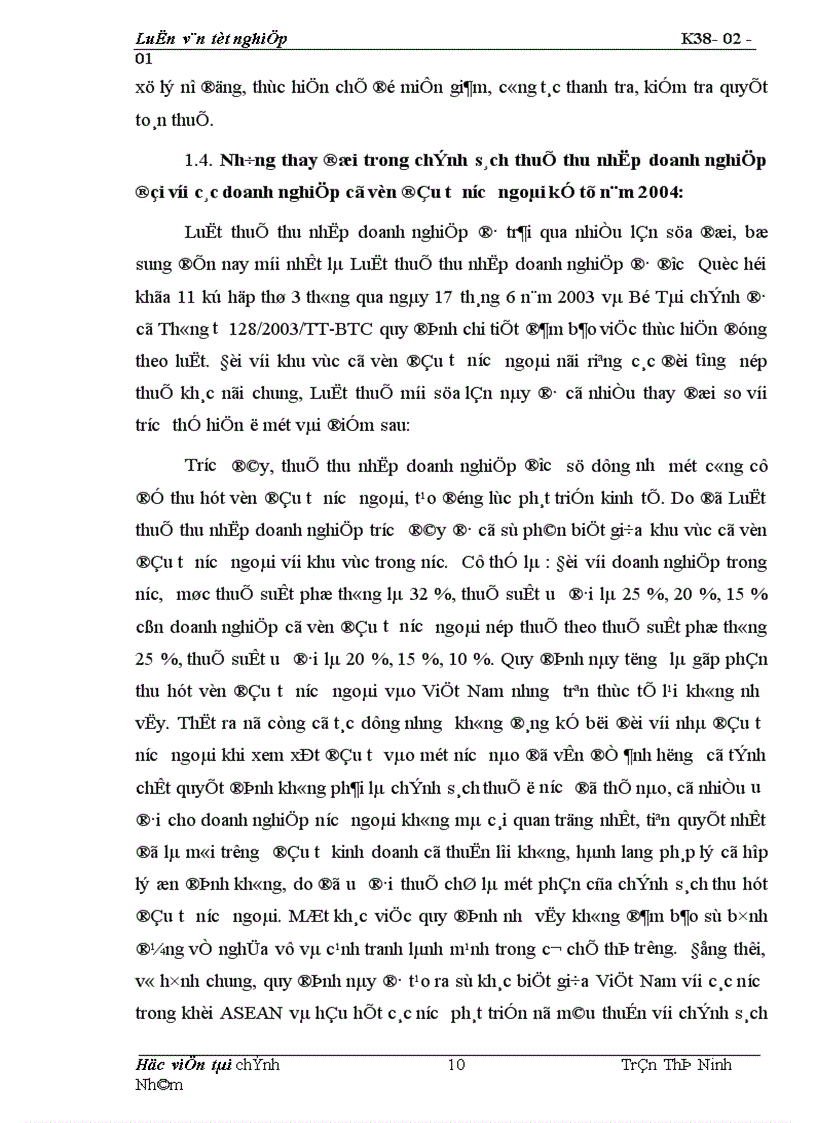 image for page Thực trạng công tác quản lý thu thuế thu nhập doanh nghiệp đối với các doanh nghiệp có vốn đầu tư nước ngoài tại thành phố Hải Phòng