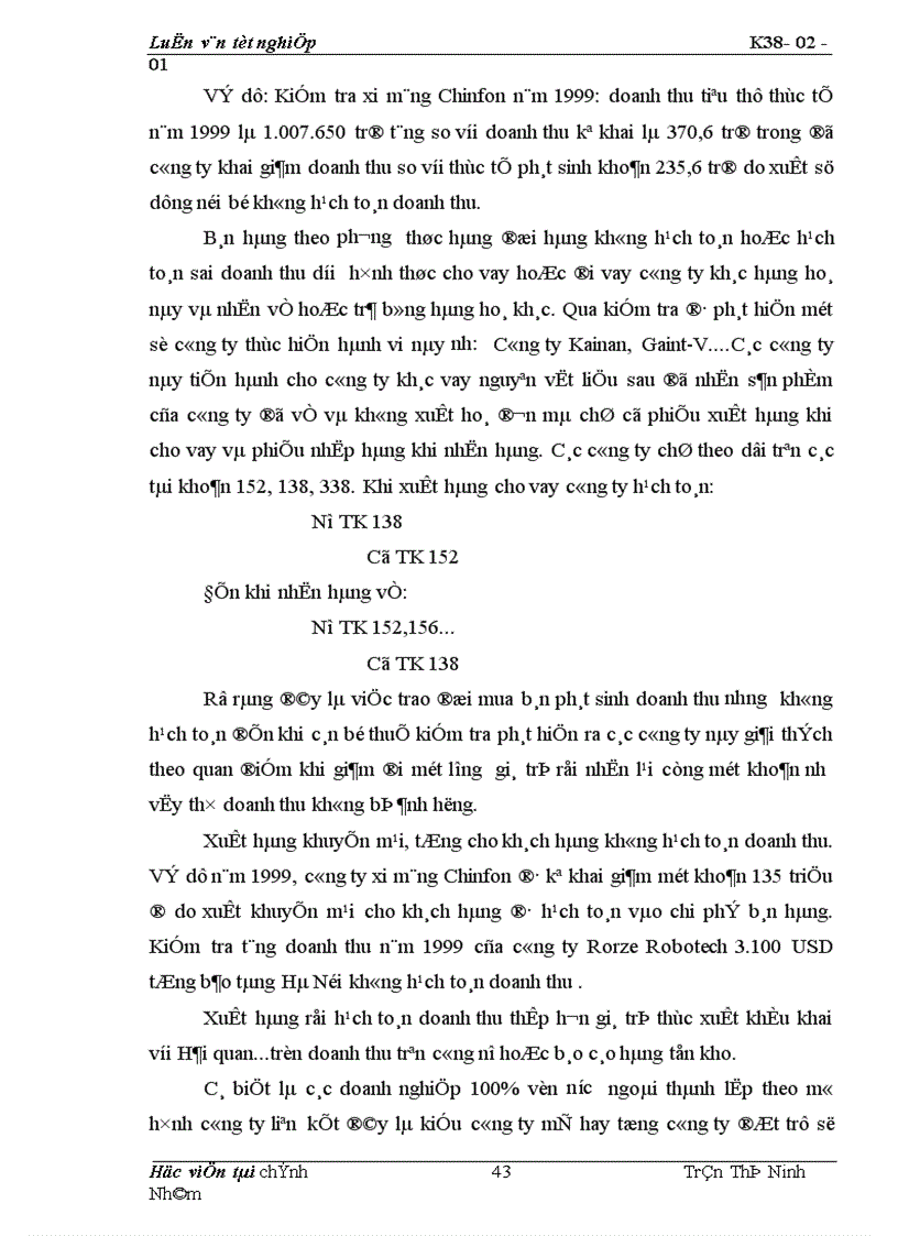 image for page Thực trạng công tác quản lý thu thuế thu nhập doanh nghiệp đối với các doanh nghiệp có vốn đầu tư nước ngoài tại thành phố Hải Phòng