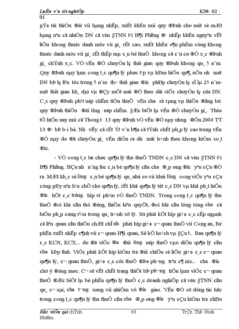 image for page Thực trạng công tác quản lý thu thuế thu nhập doanh nghiệp đối với các doanh nghiệp có vốn đầu tư nước ngoài tại thành phố Hải Phòng