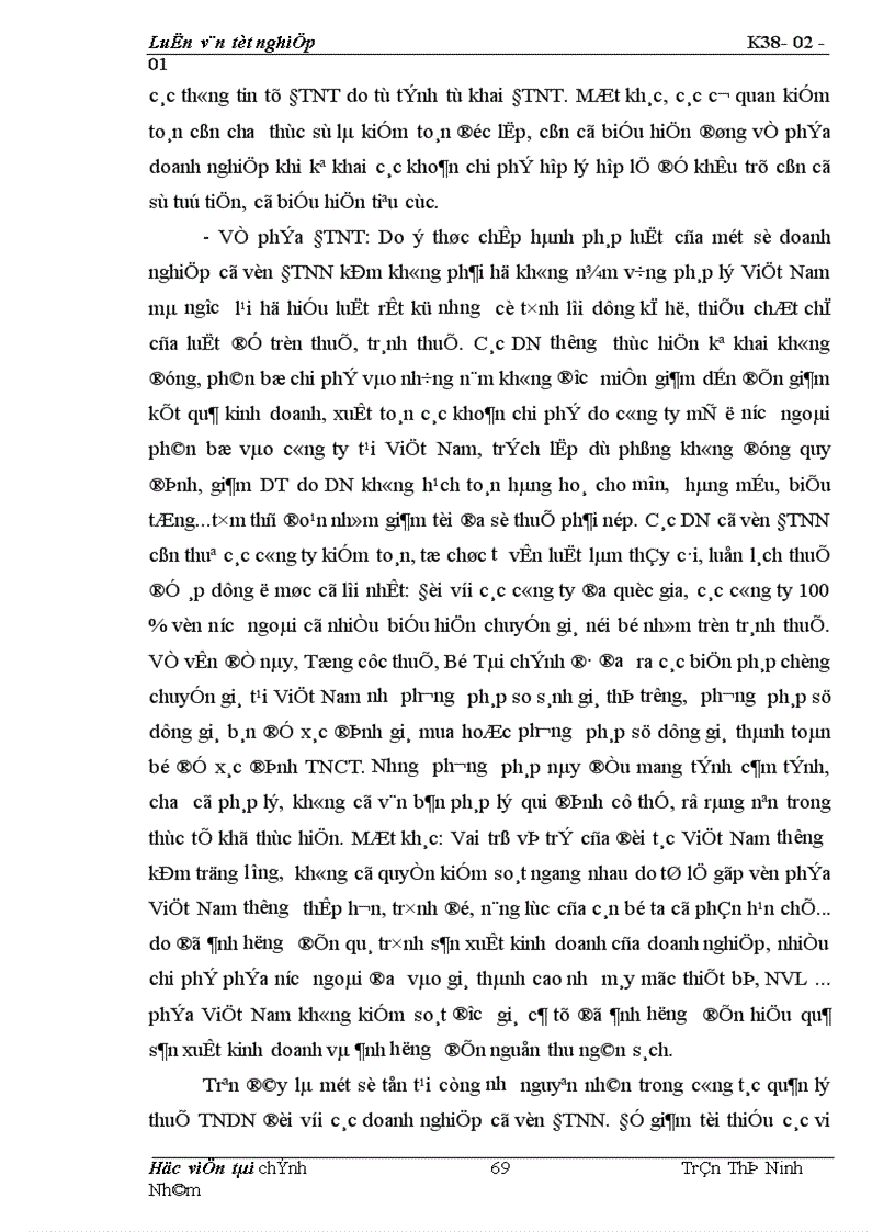 image for page Thực trạng công tác quản lý thu thuế thu nhập doanh nghiệp đối với các doanh nghiệp có vốn đầu tư nước ngoài tại thành phố Hải Phòng