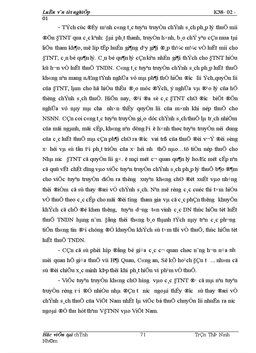 image for page Thực trạng công tác quản lý thu thuế thu nhập doanh nghiệp đối với các doanh nghiệp có vốn đầu tư nước ngoài tại thành phố Hải Phòng