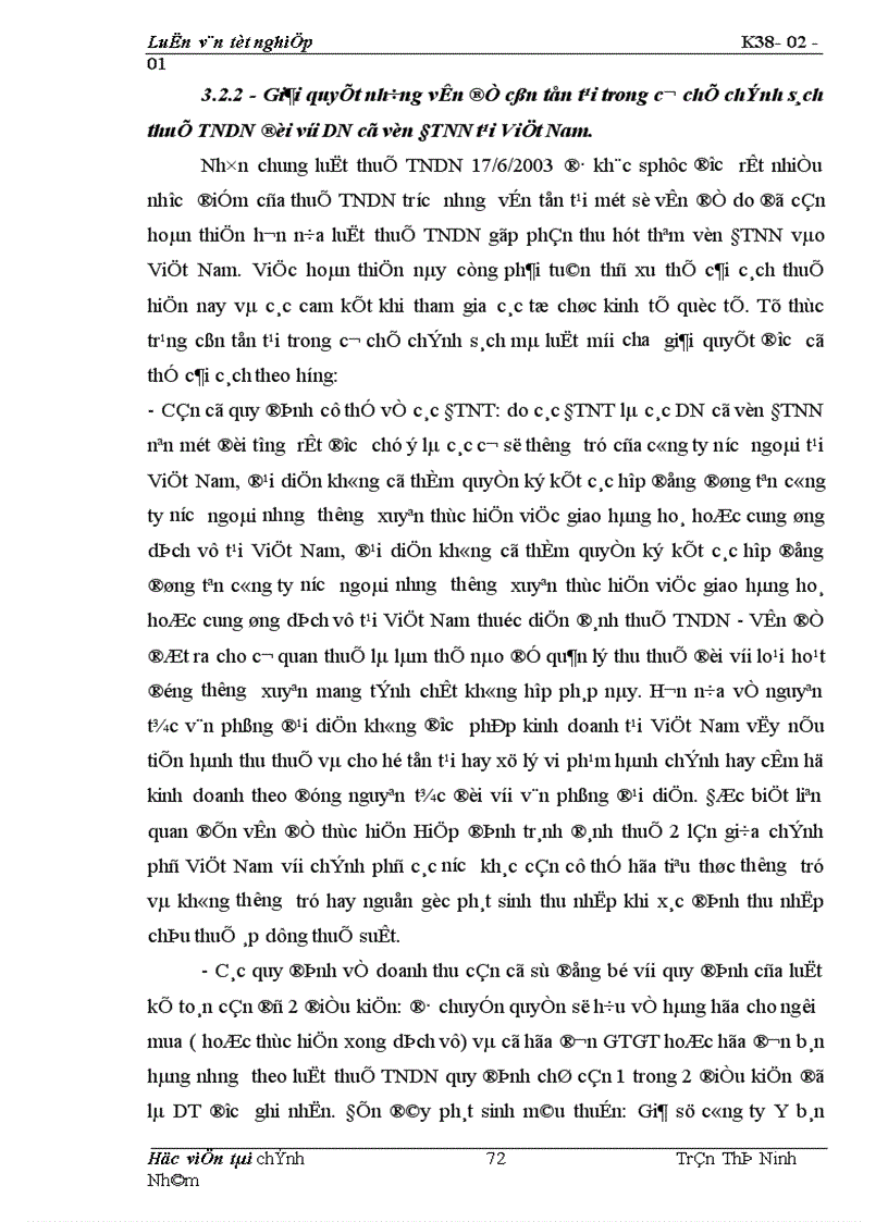 image for page Thực trạng công tác quản lý thu thuế thu nhập doanh nghiệp đối với các doanh nghiệp có vốn đầu tư nước ngoài tại thành phố Hải Phòng