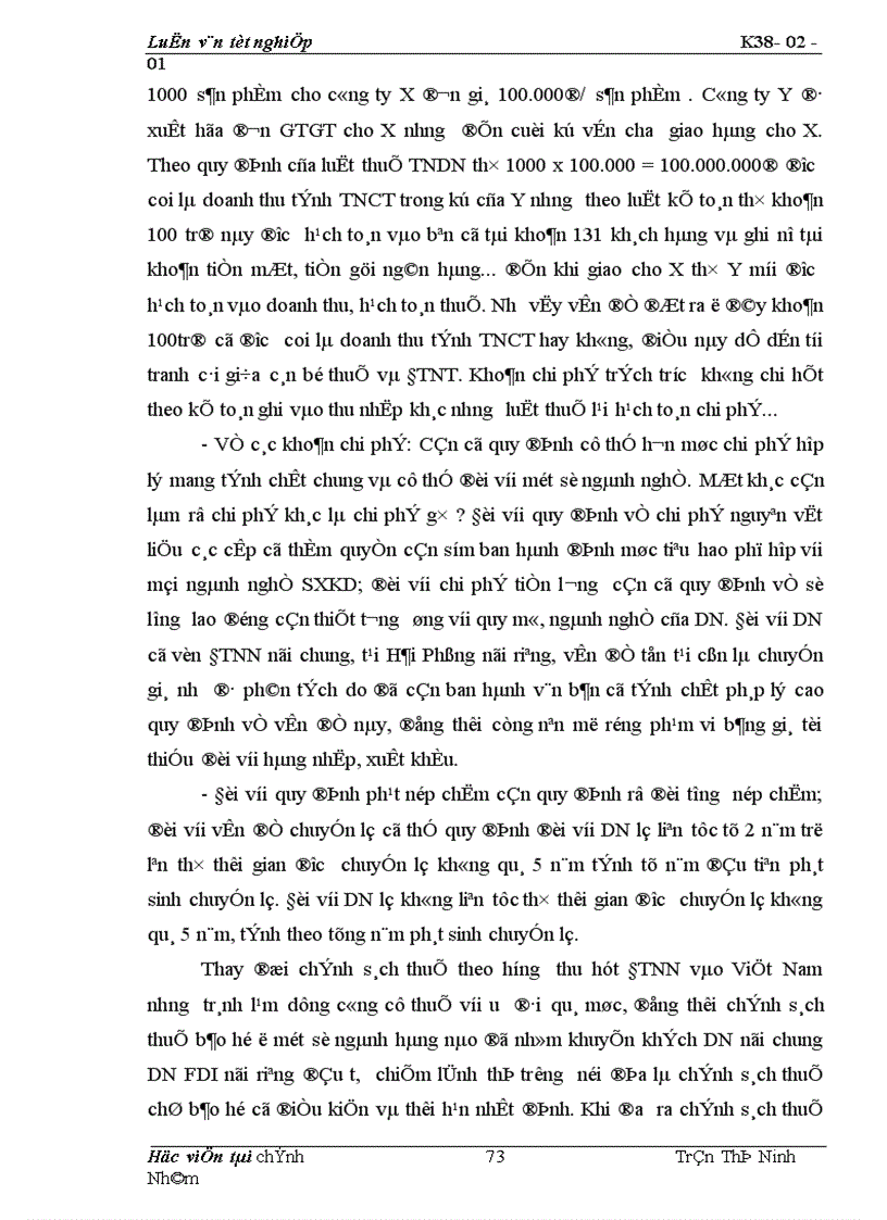 image for page Thực trạng công tác quản lý thu thuế thu nhập doanh nghiệp đối với các doanh nghiệp có vốn đầu tư nước ngoài tại thành phố Hải Phòng