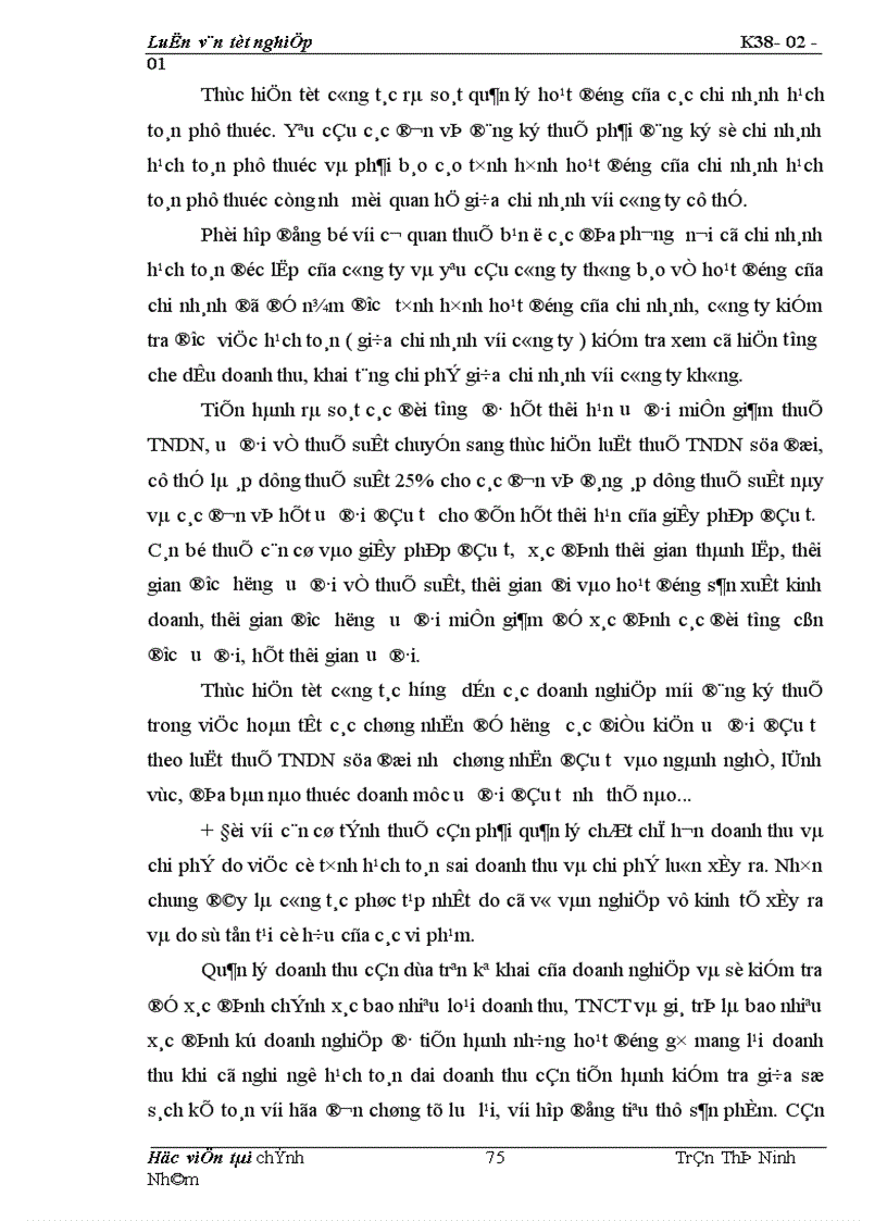 image for page Thực trạng công tác quản lý thu thuế thu nhập doanh nghiệp đối với các doanh nghiệp có vốn đầu tư nước ngoài tại thành phố Hải Phòng